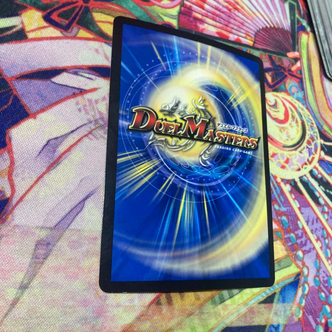 時の法皇ミラダンテxii ugc