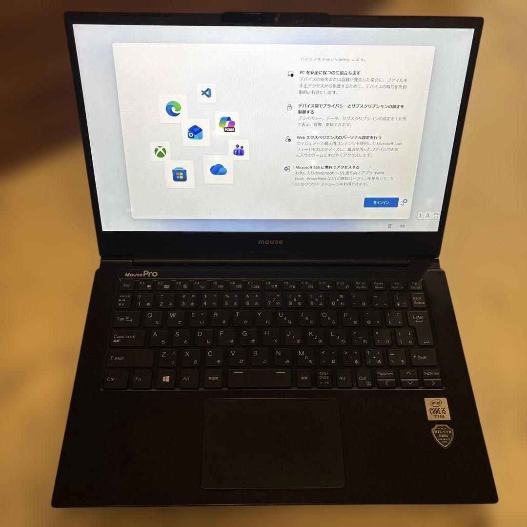 マウスコンピューター ノートパソコン Mpro-NB410H マウス付き