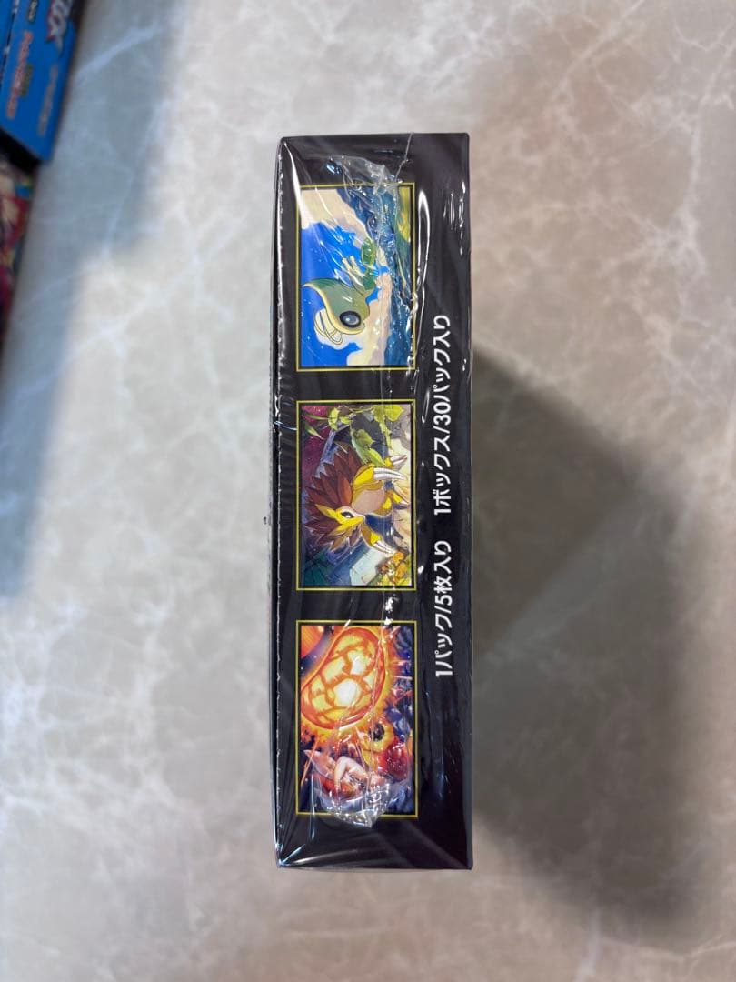 【新品未開封】ポケモンカード　メガブレイブ