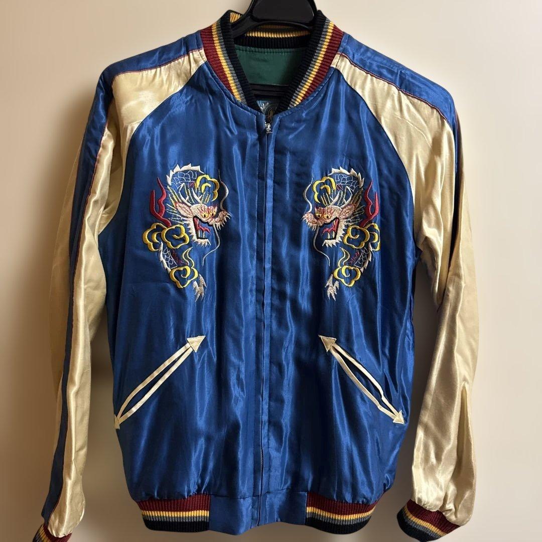 TAILOR TOYO 別注 スカジャン 36 新品未使用 yokohama