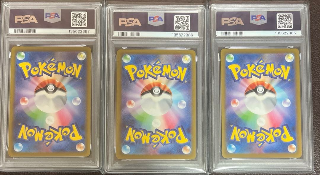 希少　3連番　PSA10 ポケモンGO 三鳥　フリーザー　ファイヤー　サンダー