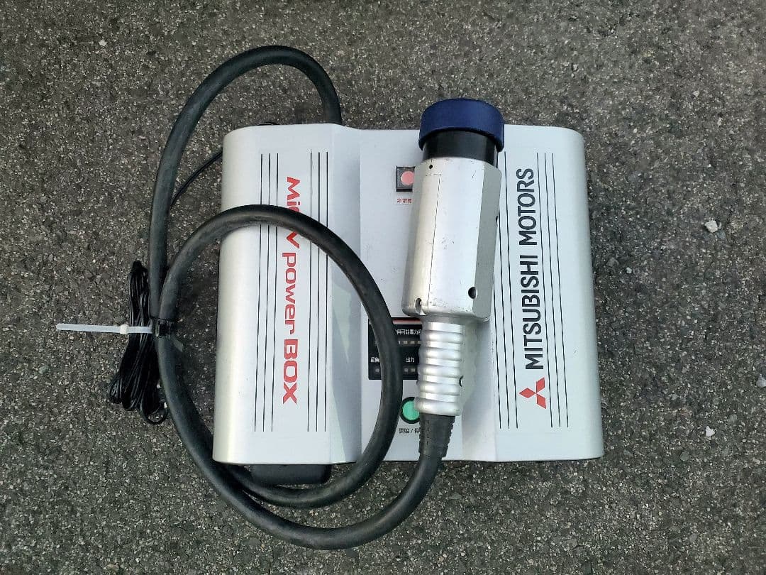 新春初売り！三菱自動車 MiEV power BOX 送料込み