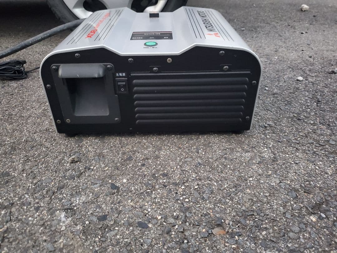 新春初売り！三菱自動車 MiEV power BOX 送料込み