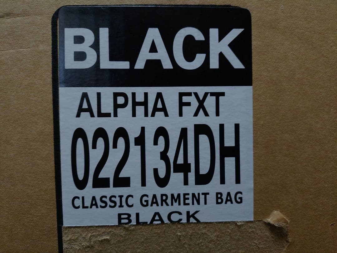 TUMI ガーメントバッグ ブラック ハンガーとシューズケースお付けします。