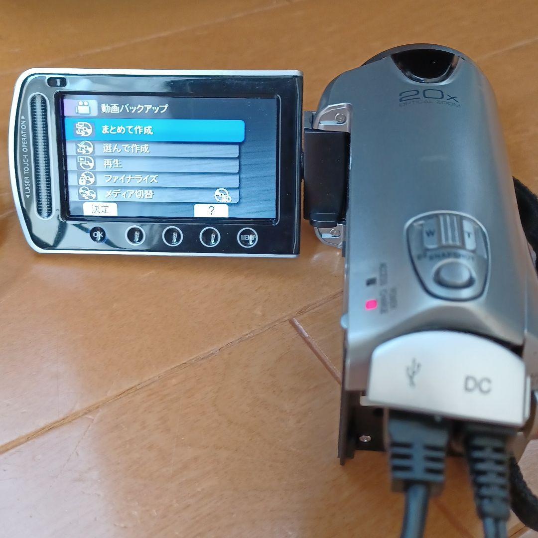 ビクターEveriopビデオカメラ