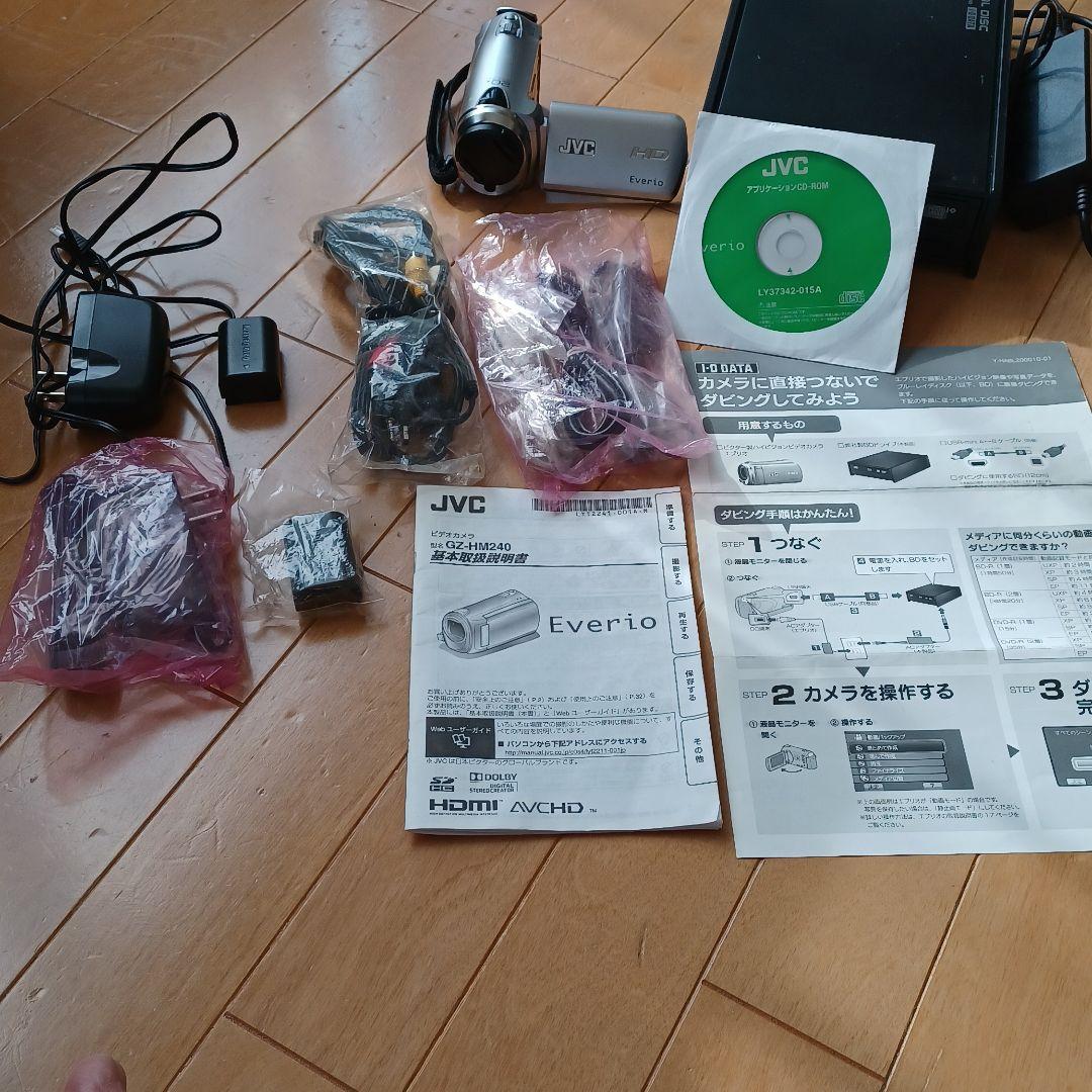 ビクターEveriopビデオカメラ