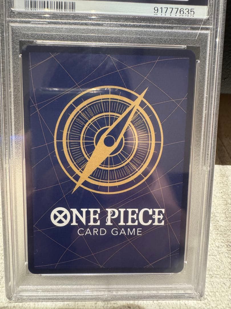 【PSA10】トニートニー・チョッパー フラグシップバトル