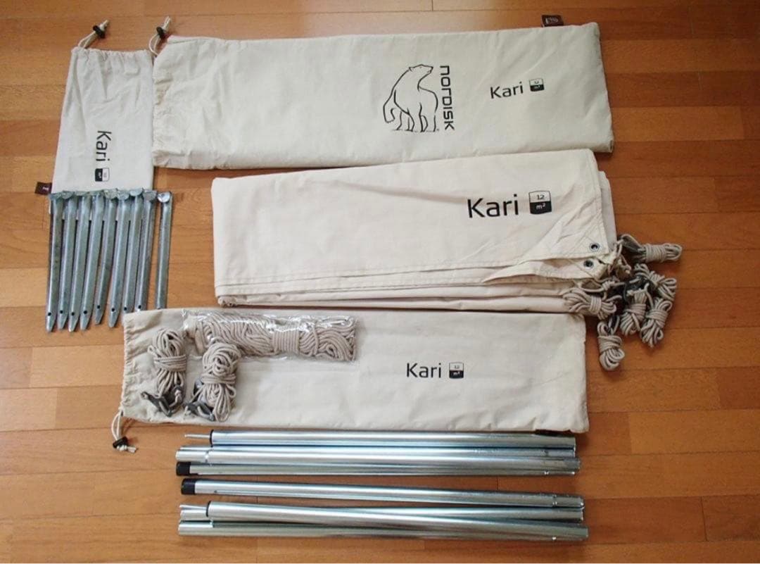 Nordisk Kari12 タープ・シェード本体