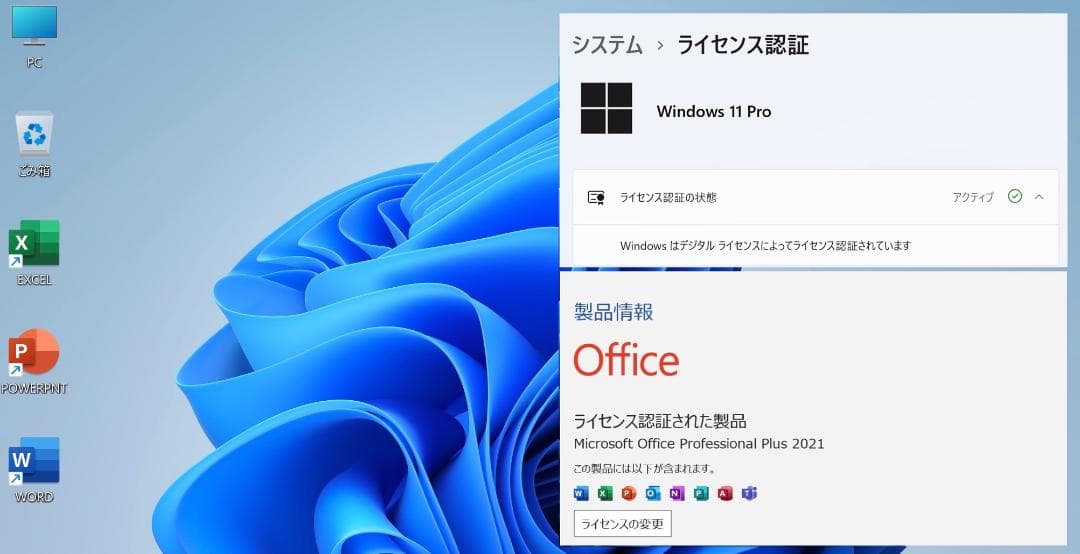 美品 MacBook Air 2020 Apple M1 16G SSD512G