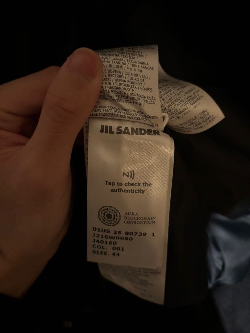 25SS JILSANDER レザージャケット　ランウェイピース