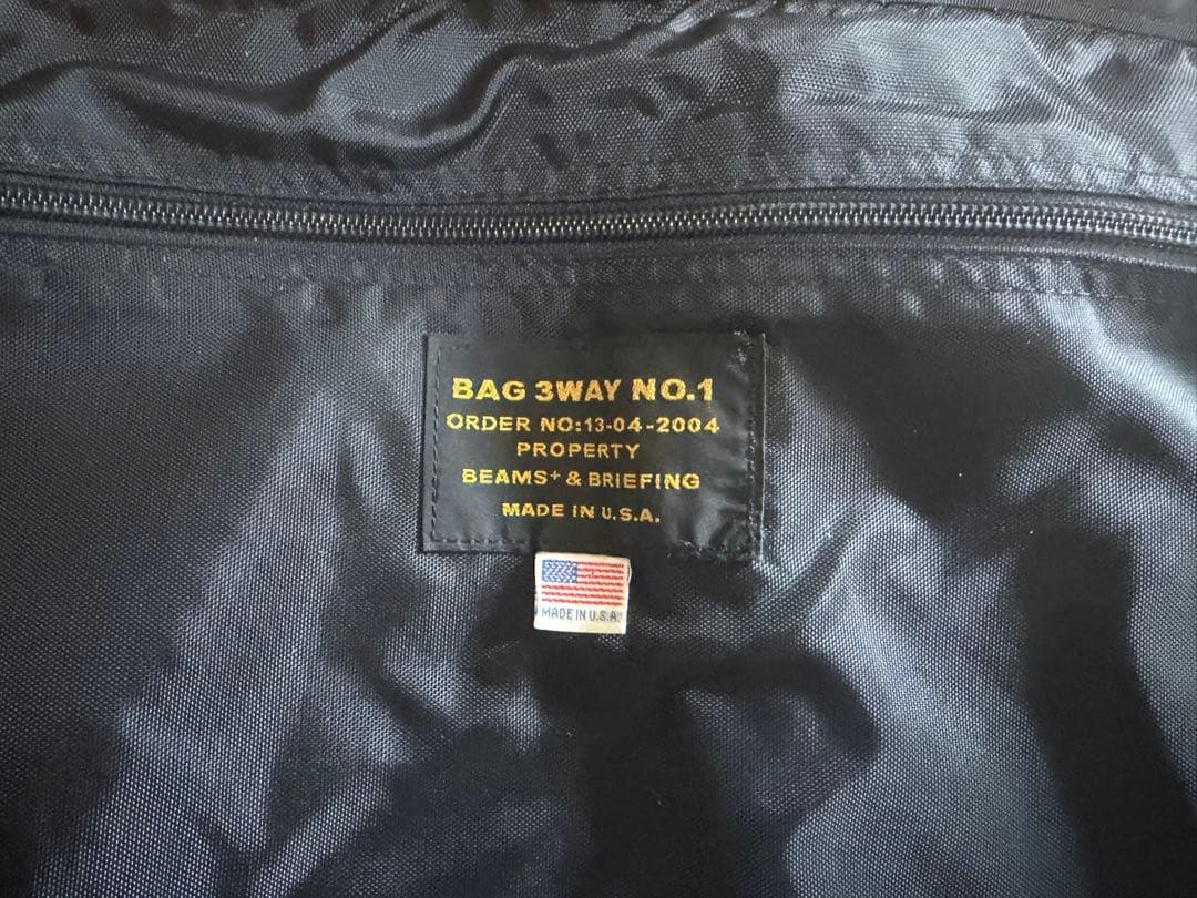 S*7様 BRIEFING / 3WAY BAG / Beams 別注 / Bl