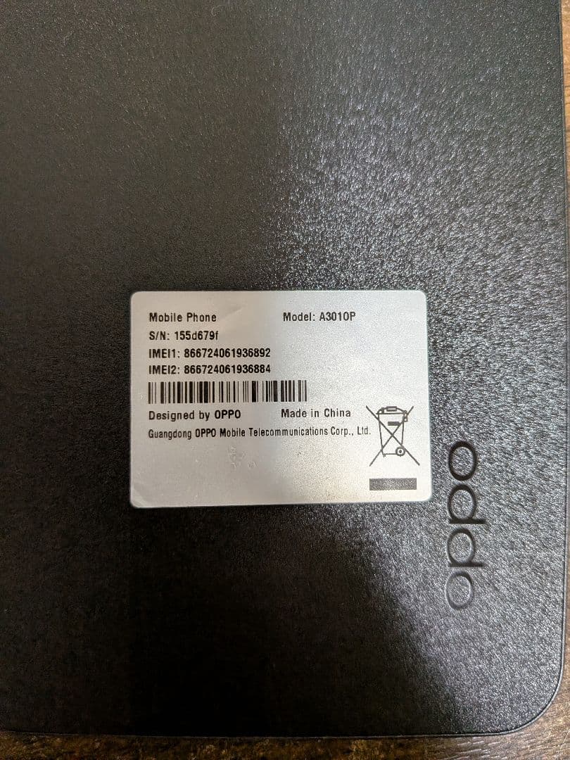 OPPO　Reno9 A ブラック