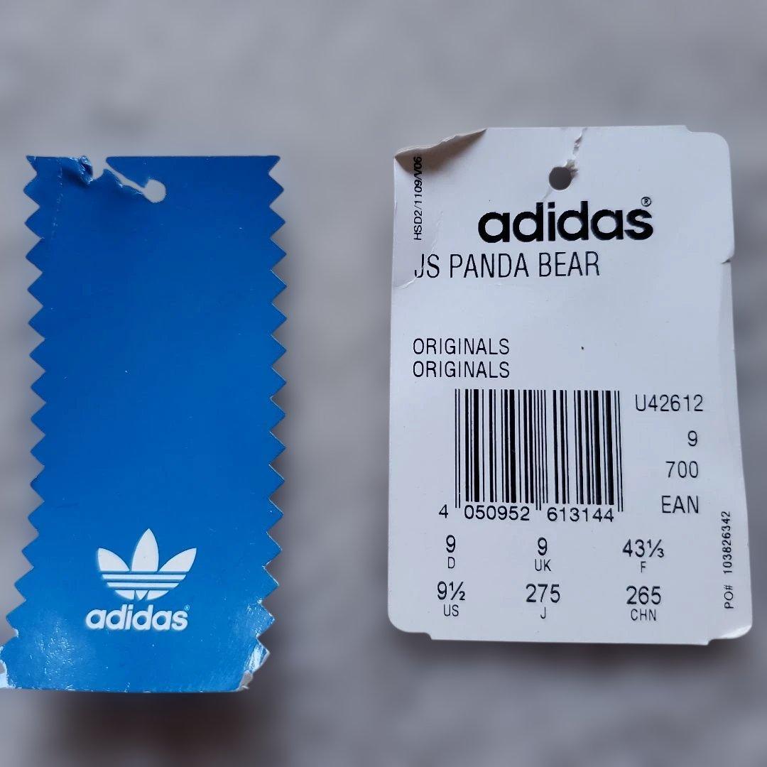 adidas Jeremy Scott Panda スニーカー