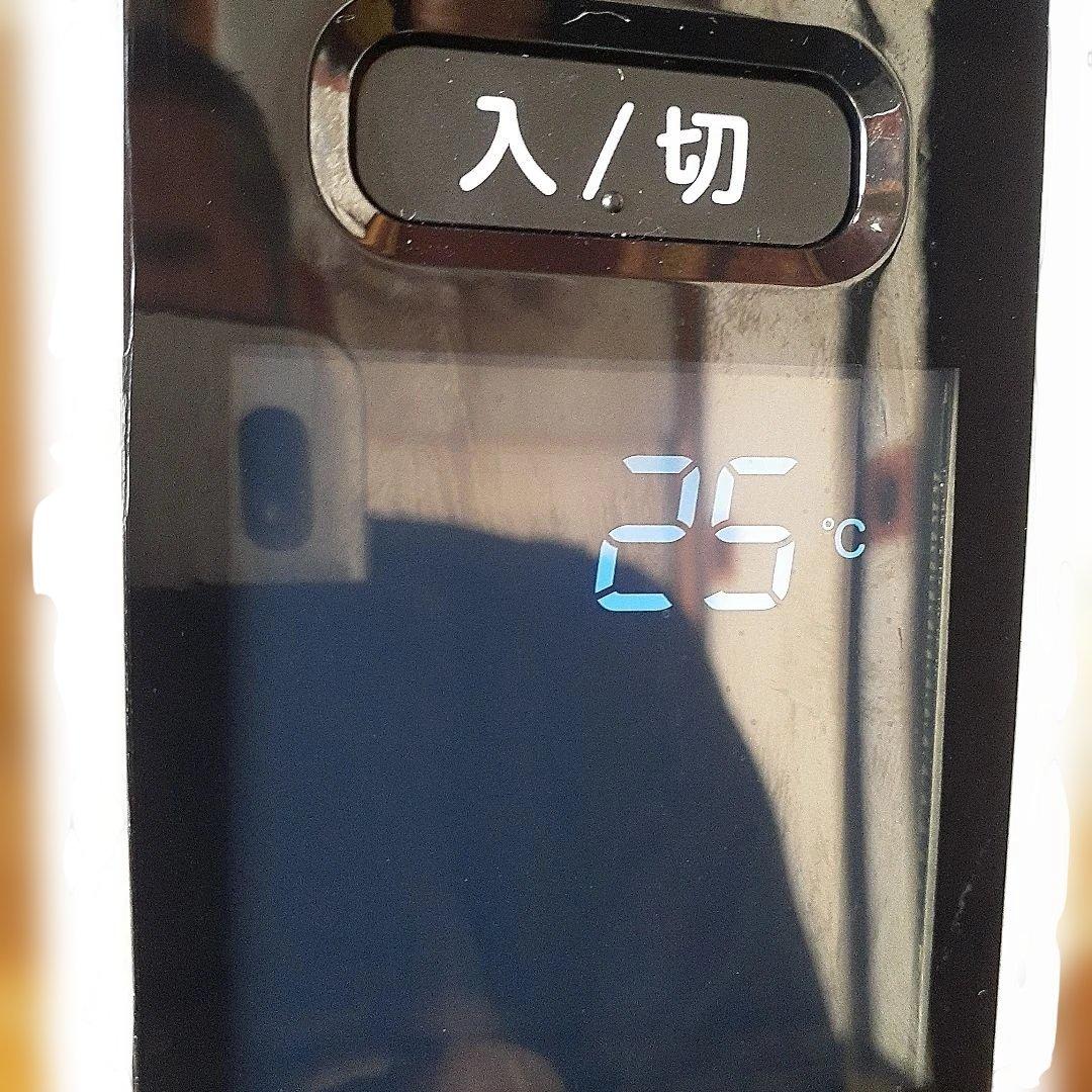 siroca 遠赤外線電気ヒーター カルポか　取説リモコンハンガー付き【美品】