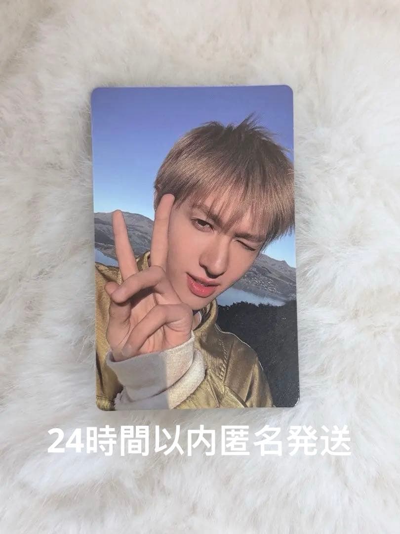 CORTIS コルティス Youtube Gift マーティン