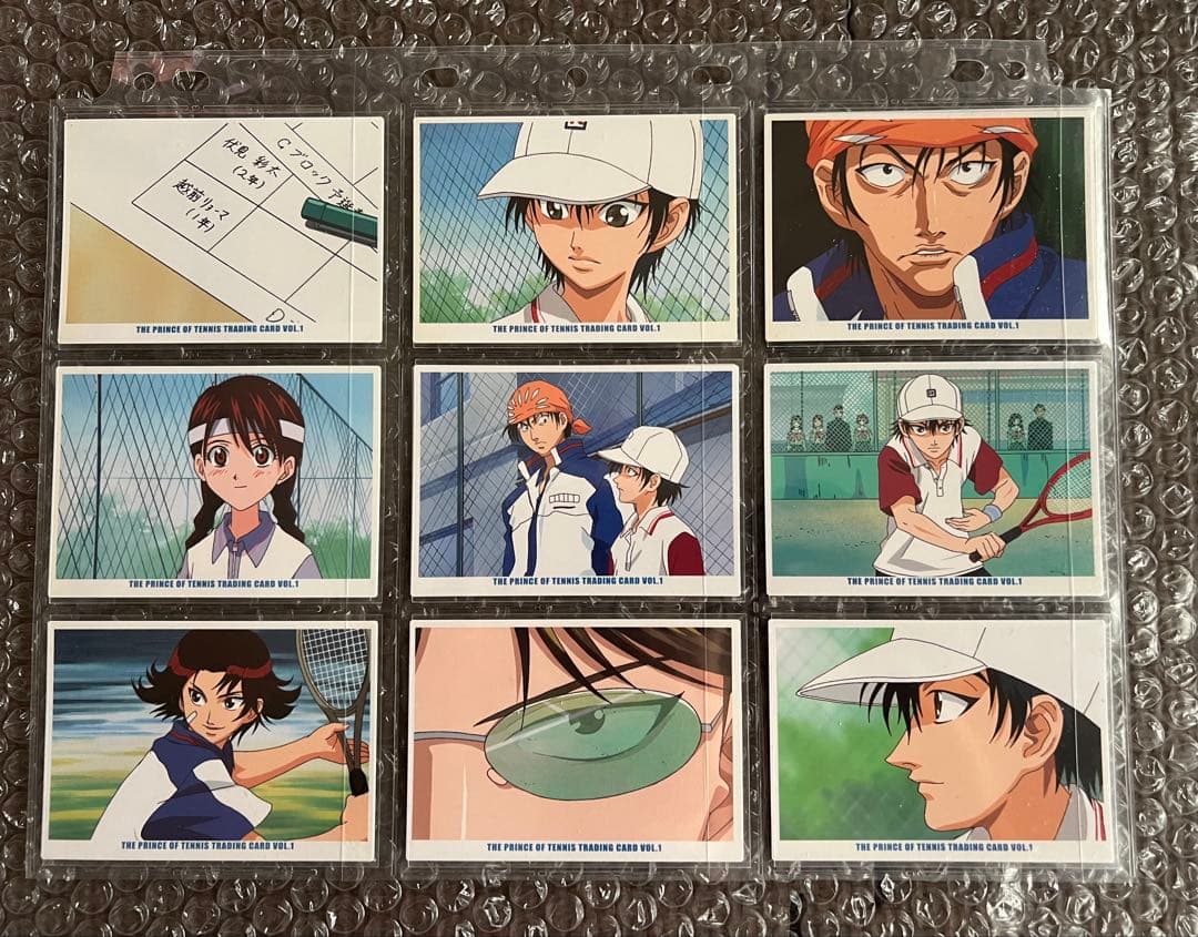 テニスの王子様 トレーディングカードvol.1