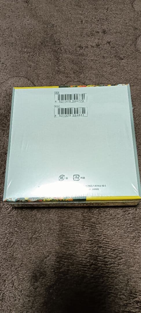 【新品・未開封・シュリンク付】ポケモンカード　ワイルドフォース　BOX