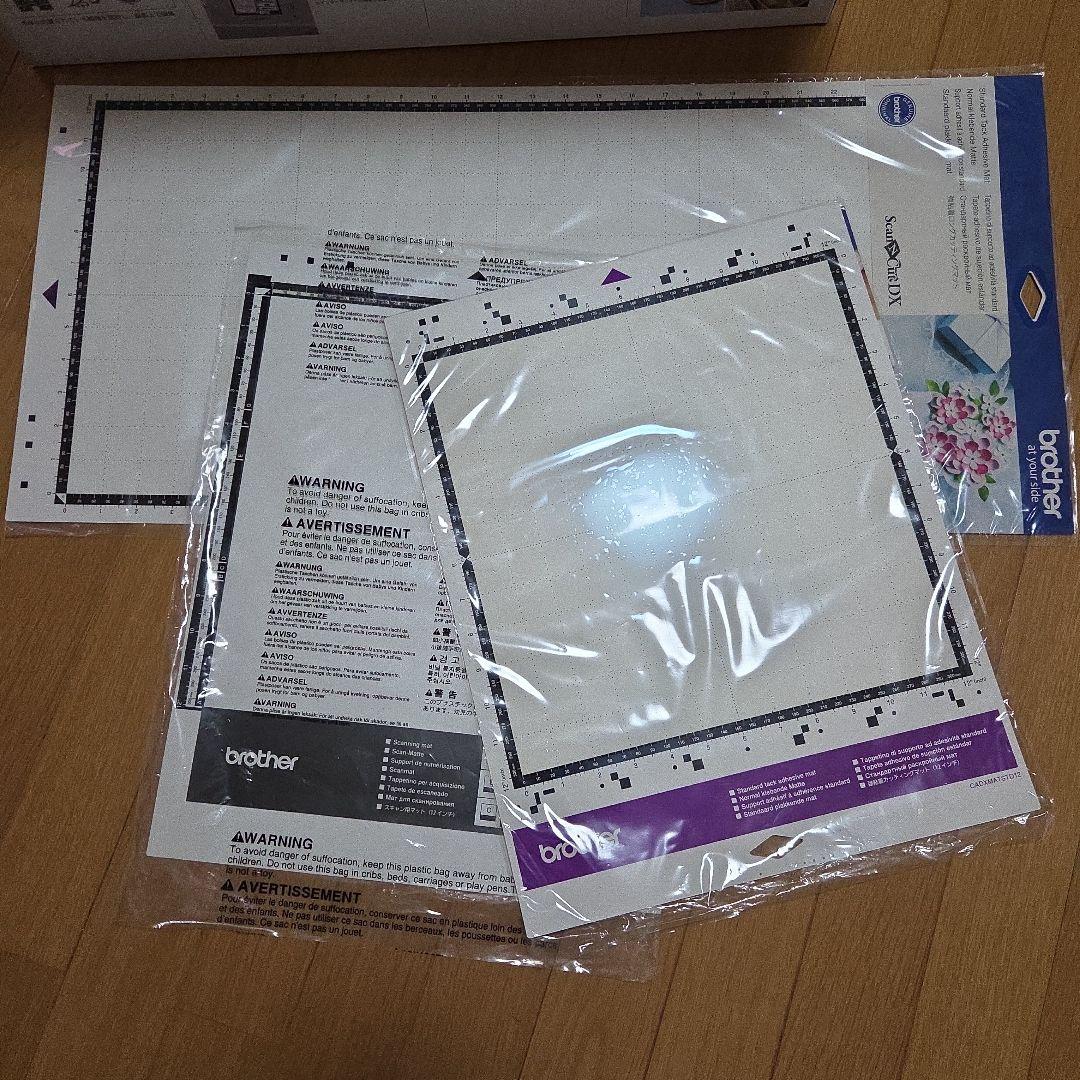 カッティングマシン/brotherスキャンカットDX SDX85/未使用に近い