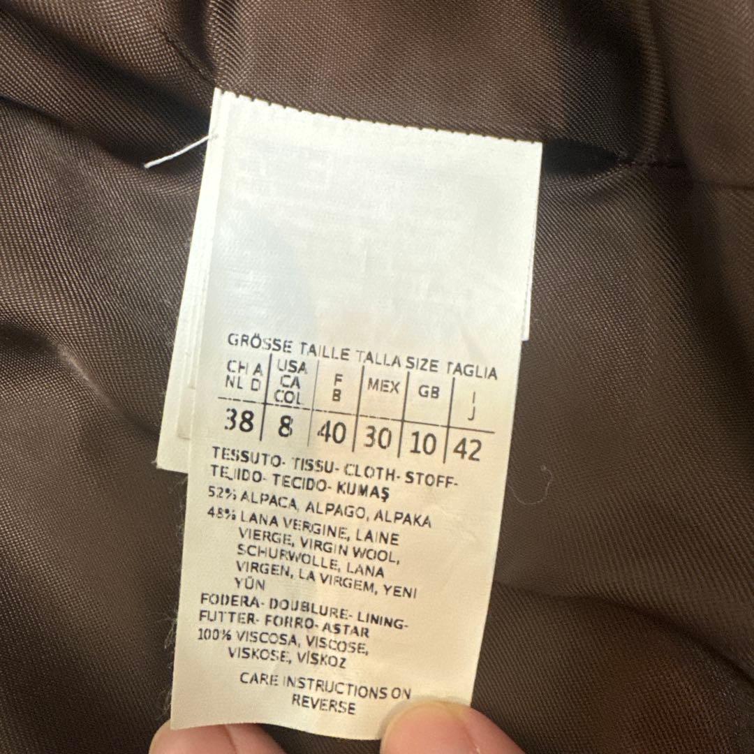 MaxMara　ダッフルコート　アルパカ　シャギー　ブラウン　サイズ38