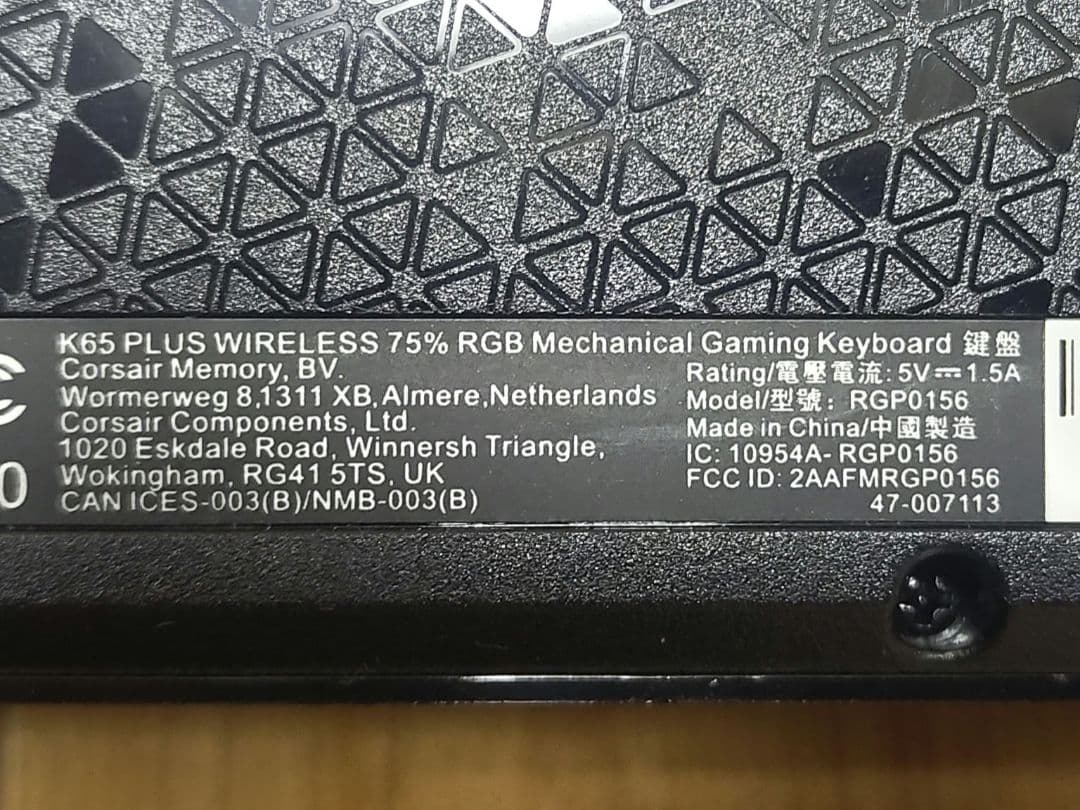 K65 PLUS WIRELESS RGB メカニカルキーボード