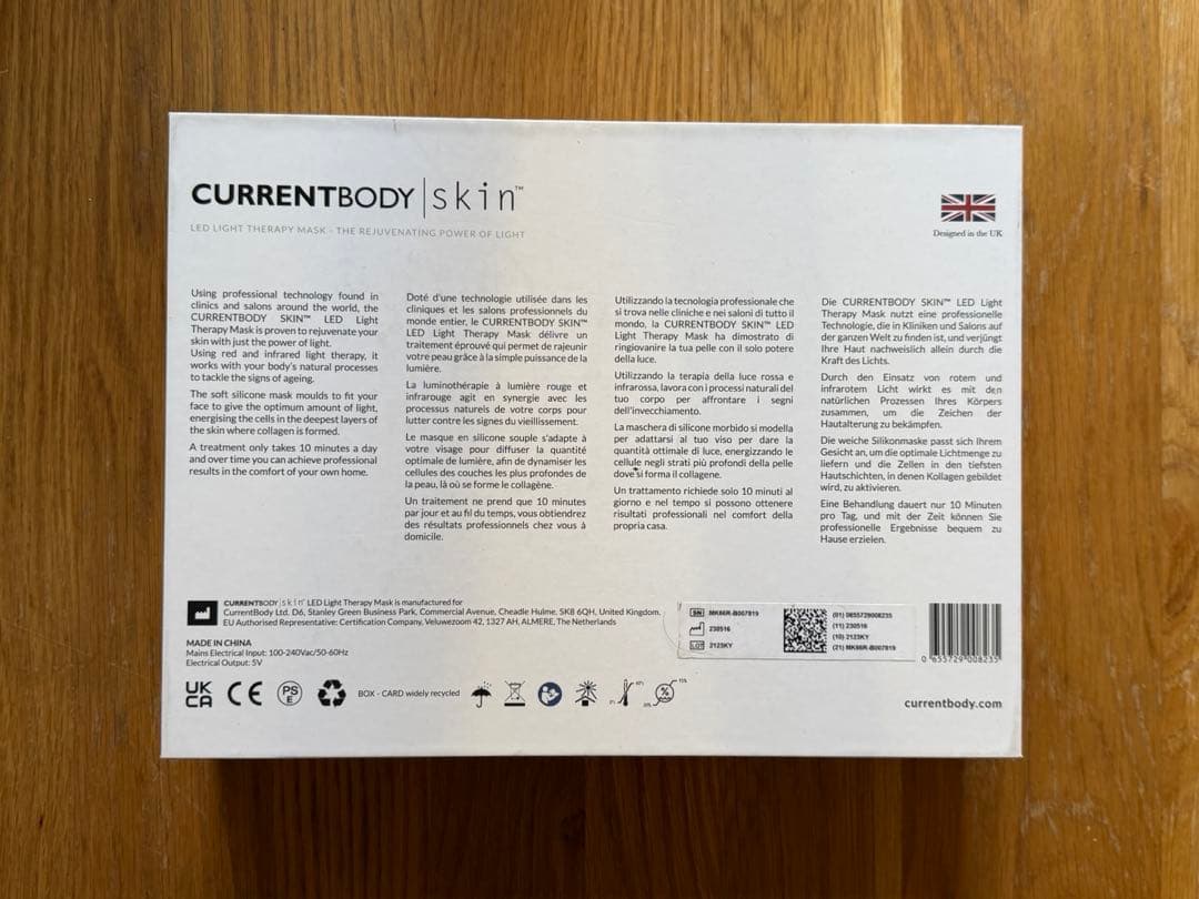 カレントボディ　LEDマスク　美顔器