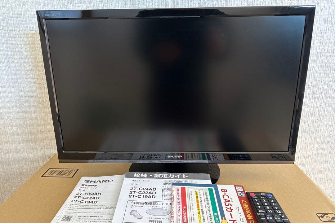 SHARP 22インチ液晶テレビ 2T-C22AD FHD(1920x1080)