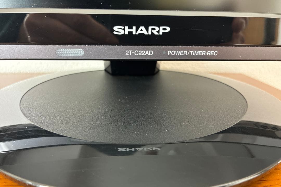 SHARP 22インチ液晶テレビ 2T-C22AD FHD(1920x1080)