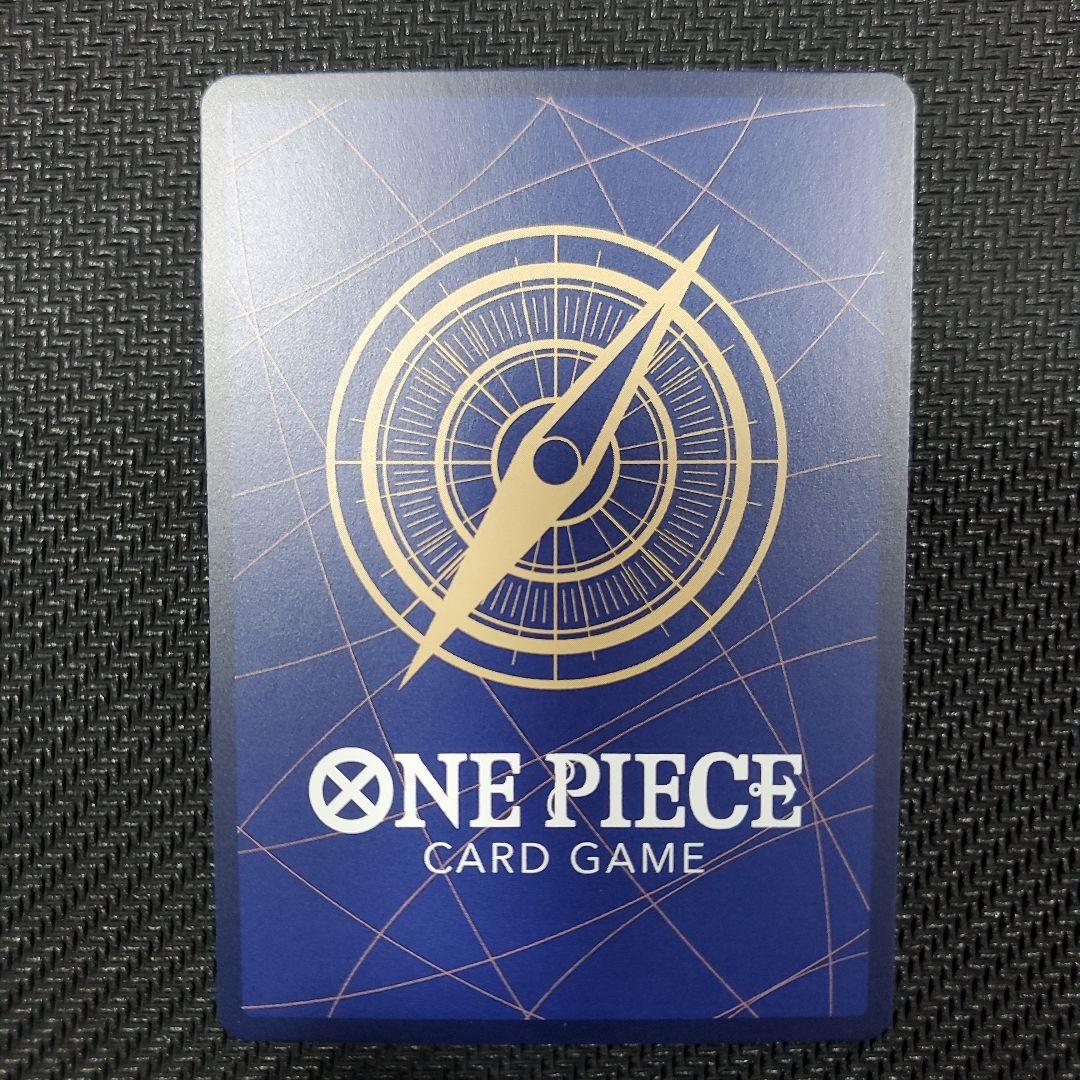 ネフェルタリ・ビビ SP(スペシャルカード)