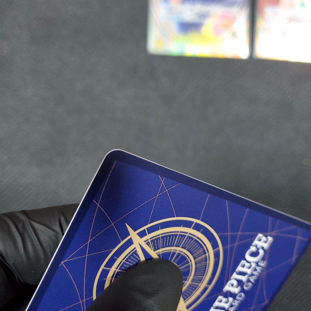 ネフェルタリ・ビビ SP(スペシャルカード)