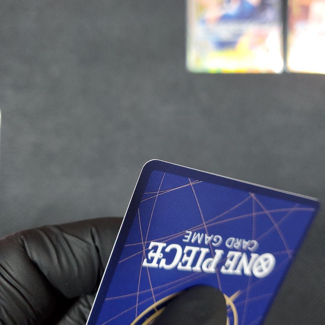 ネフェルタリ・ビビ SP(スペシャルカード)