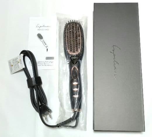 【2026年製】【ほぼ新品】ルピリーナ　Lupilina　ヒートブラシ　プラズマ