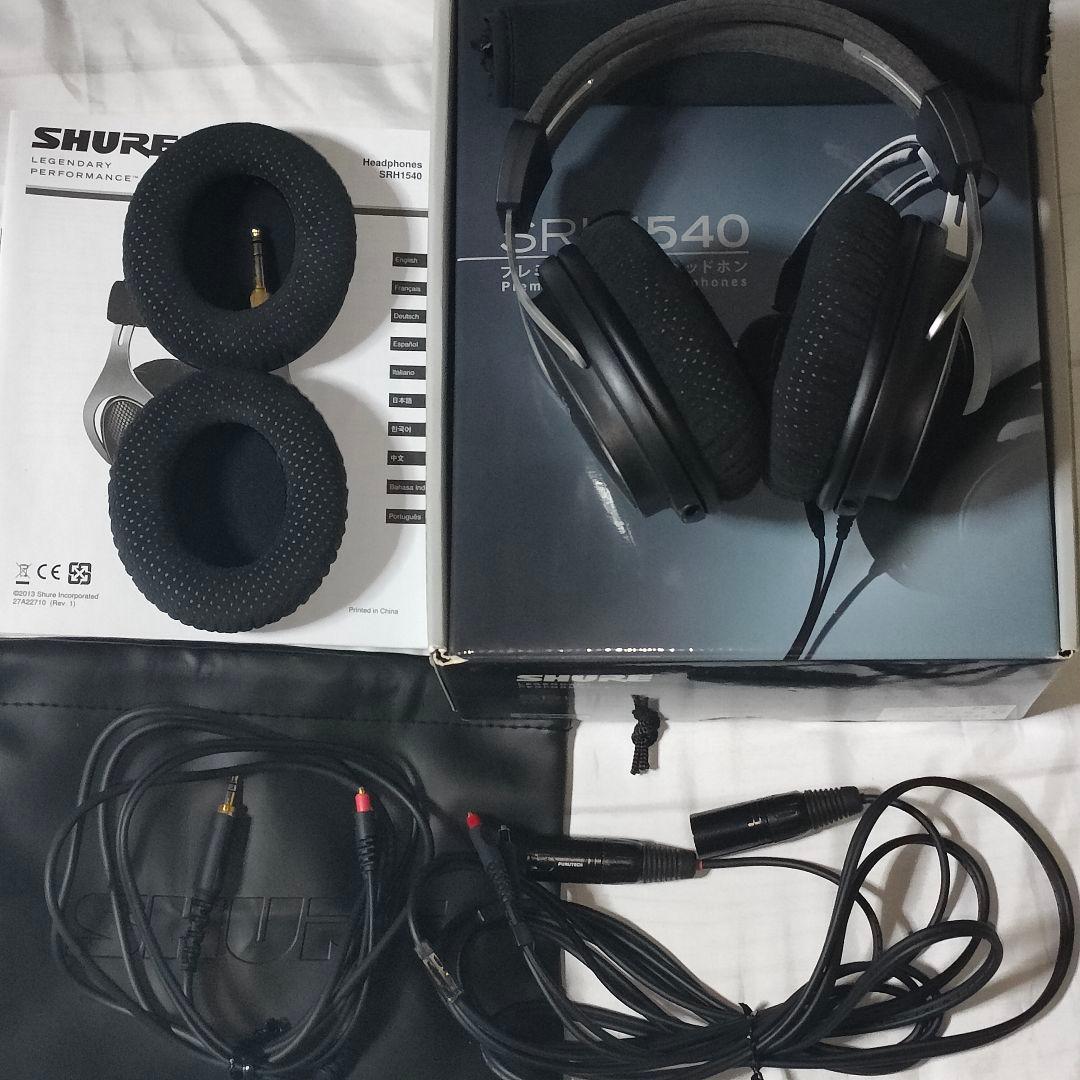 SHURE SRH1540 プレミアムスタジオヘッドホン