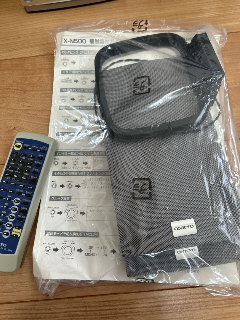 ONKYO FR-N3X CD MD ミニコンポ