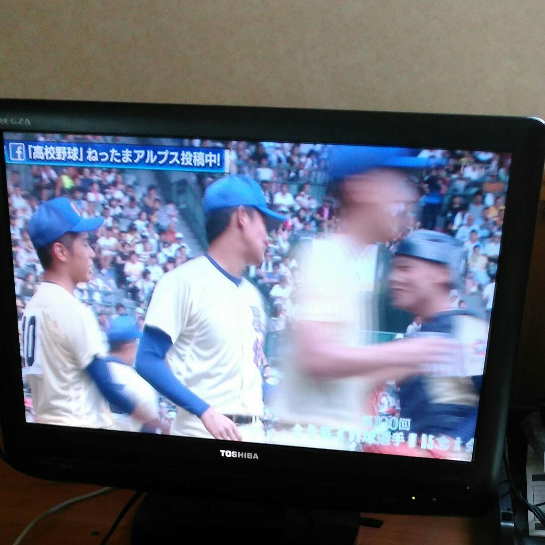 液晶テレビ　レグザ　値下げしました