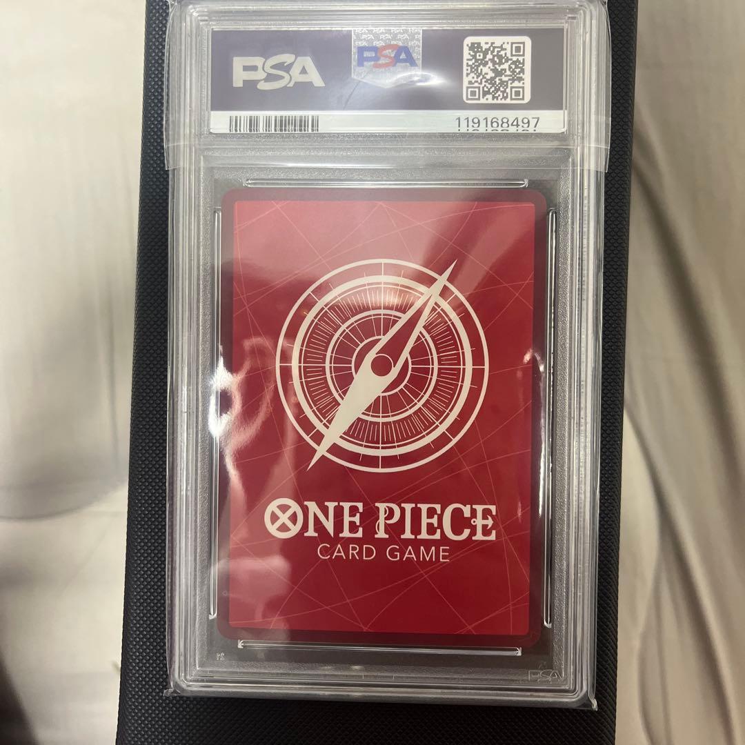 2024 ONE PIECE ST21 JP モンキー・D・ルフィ psa10