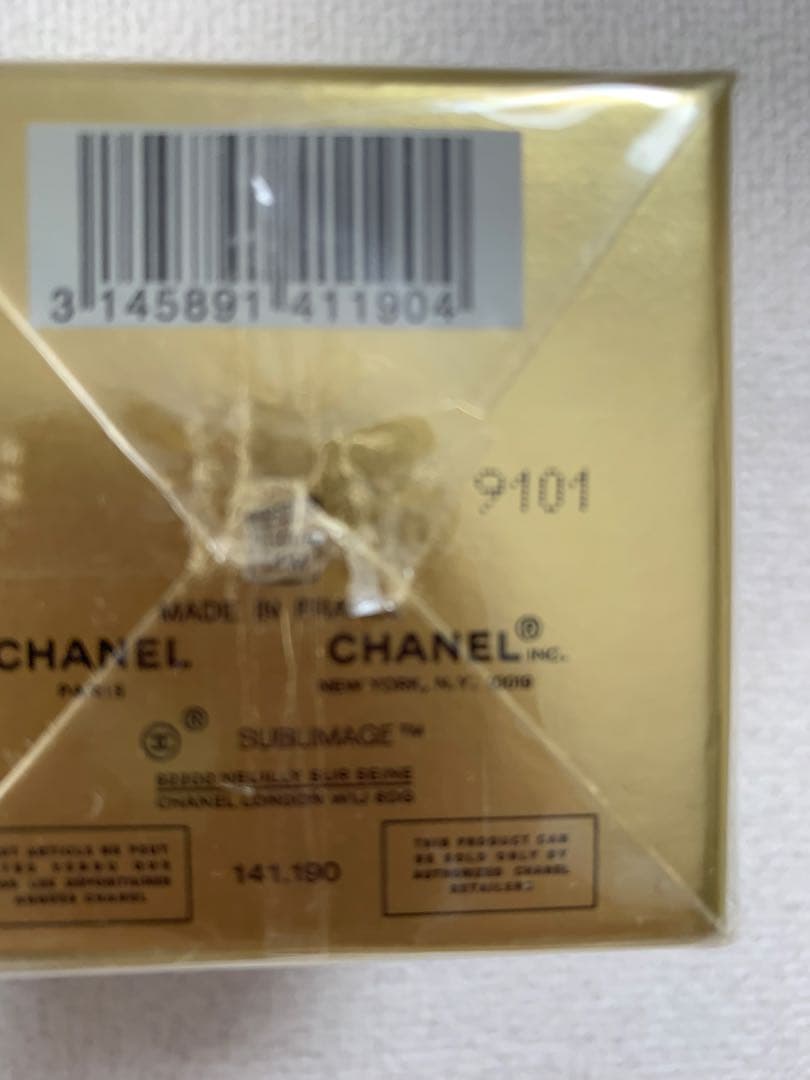 CHANEL サブリマージュ　レサンス　フォンダモンタル　40ml