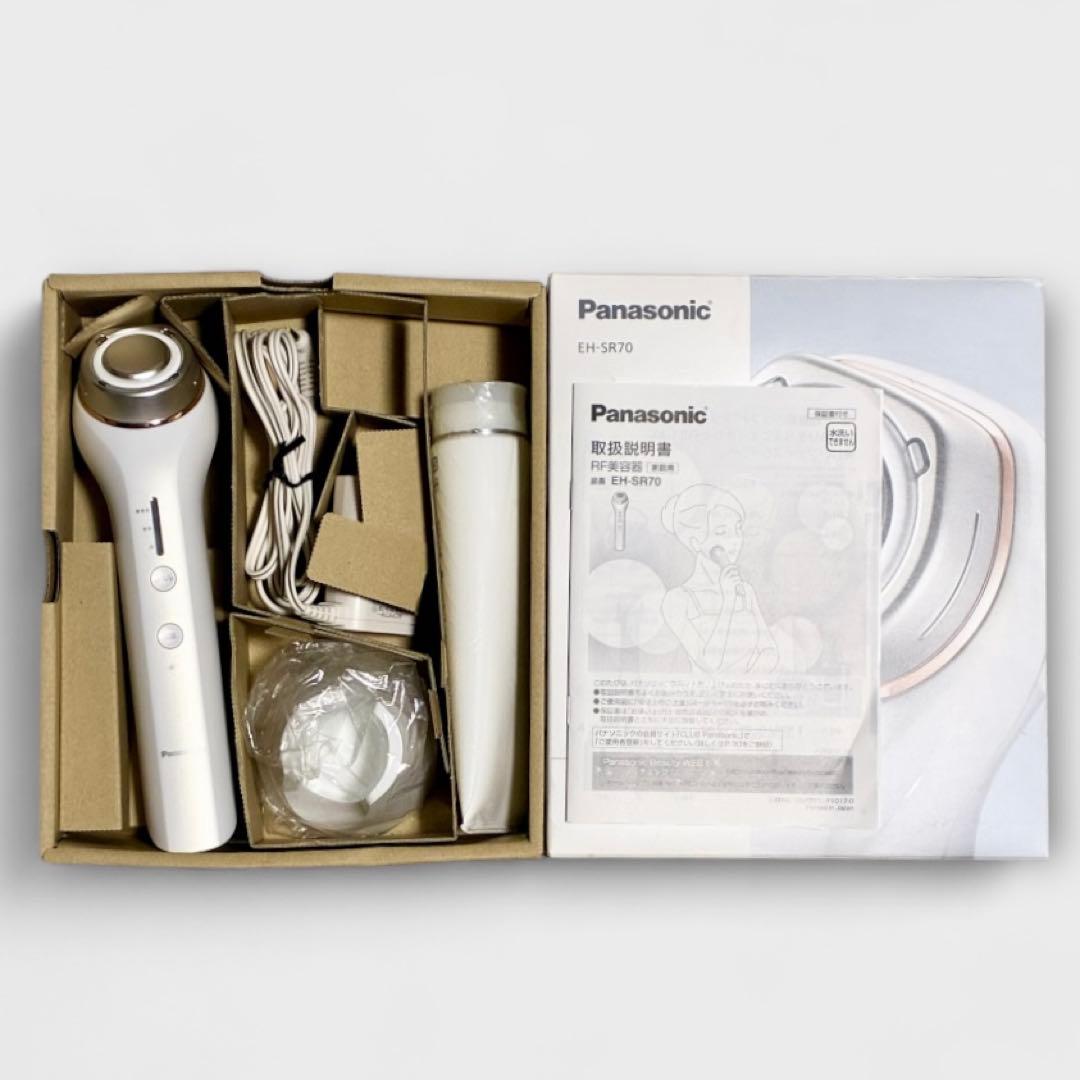 【箱・説明書付き】パナソニックRF美容器 高周波・超音波
