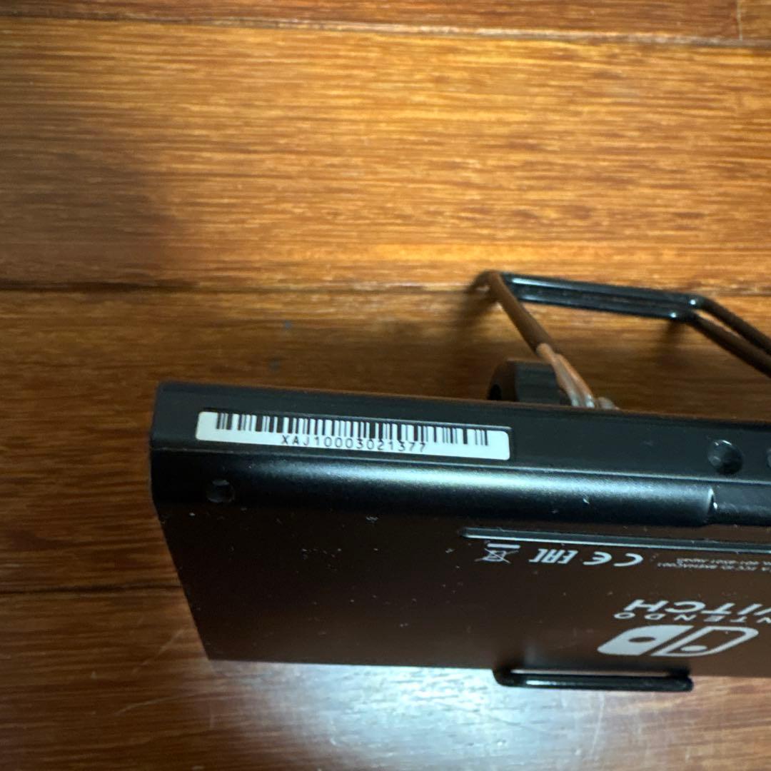 任天堂Switch スイッチ　本体　nintendo