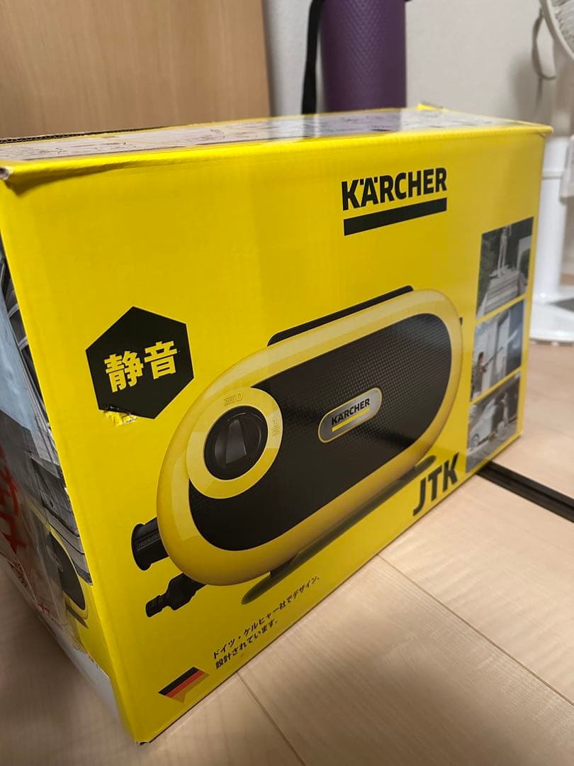 12/15迄 大掃除で大活躍【超美品】ケルヒャー高圧洗浄機サイレントS 即日発送