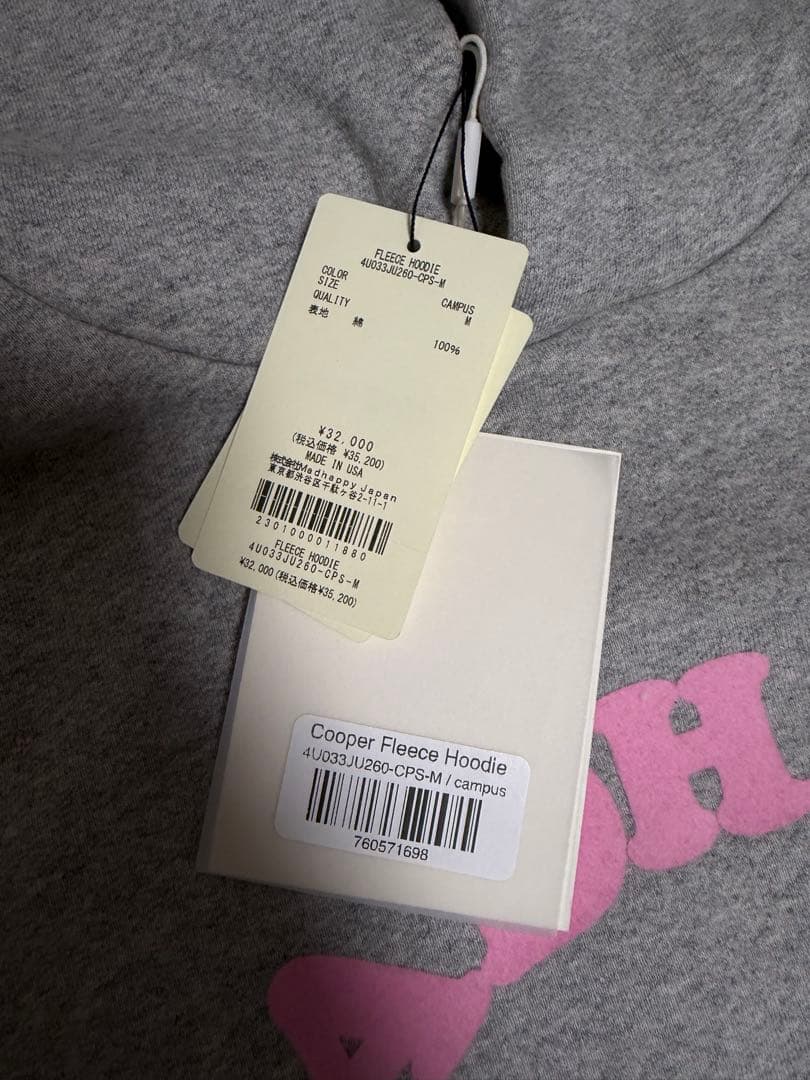 2/8まで値下げMAD HAPPY Hoodie