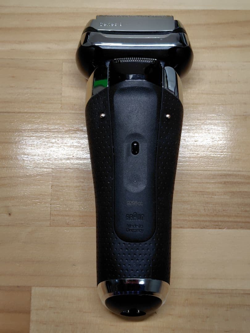 【洗浄器付き】ブラウン シリーズ 9 メンズ電気シェーバー