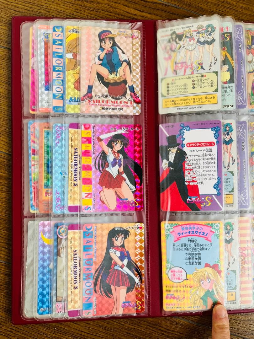 アルバム付55枚セーラームーントレーディングカードセット