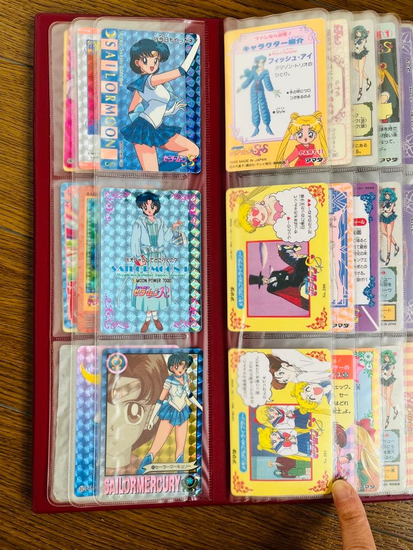 アルバム付55枚セーラームーントレーディングカードセット