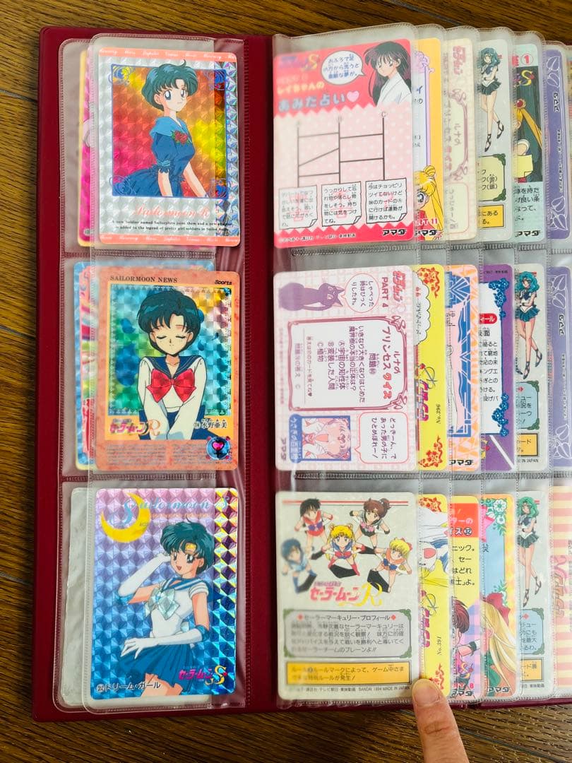 アルバム付55枚セーラームーントレーディングカードセット