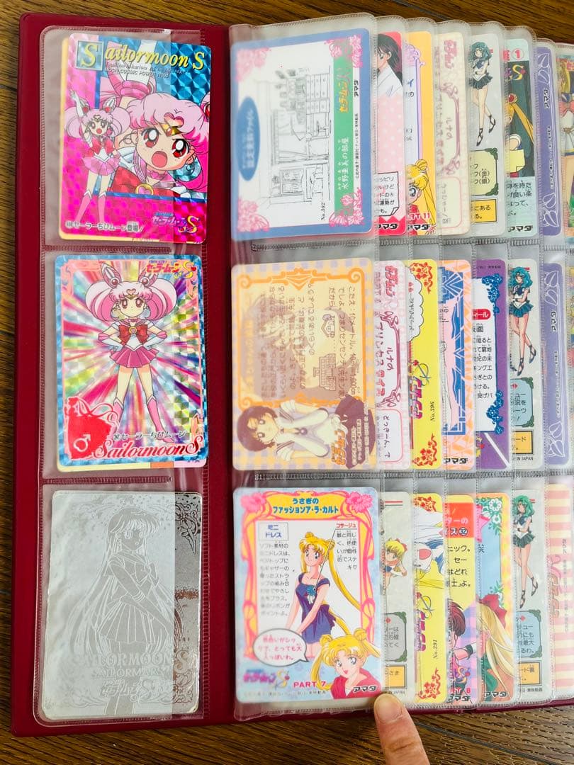 アルバム付55枚セーラームーントレーディングカードセット