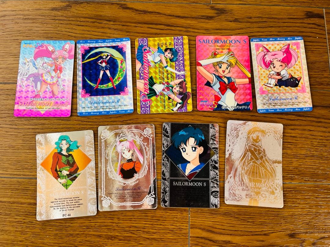 アルバム付55枚セーラームーントレーディングカードセット