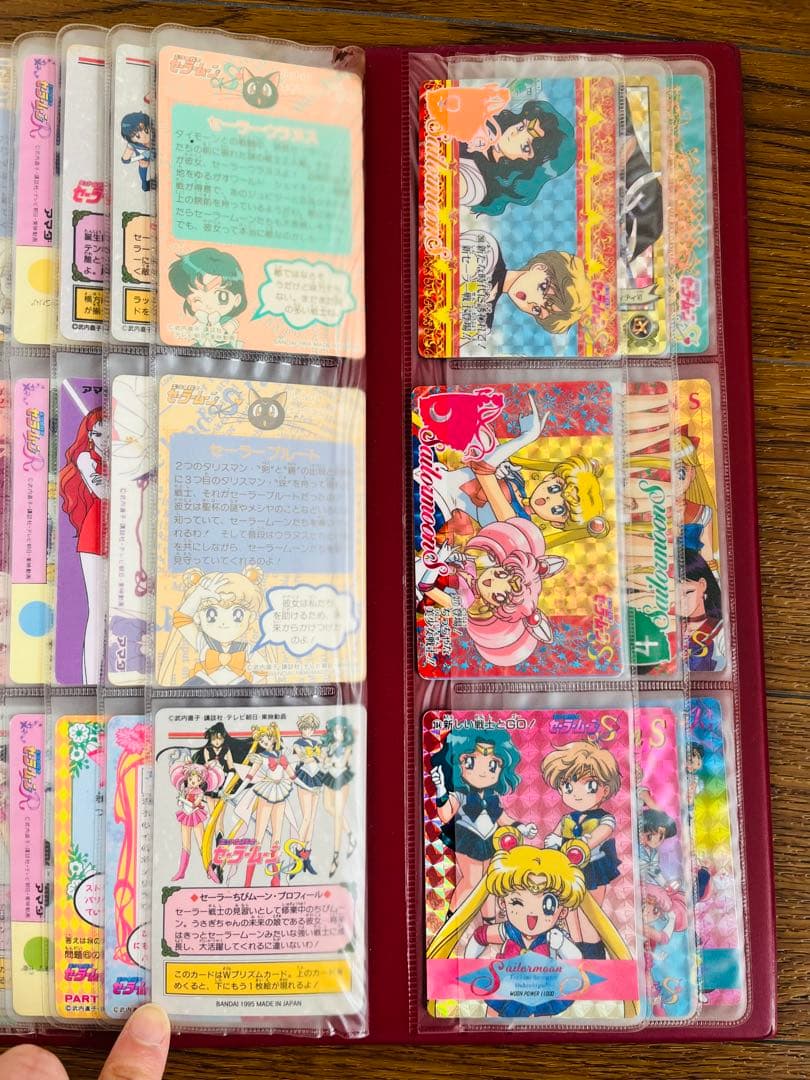 アルバム付55枚セーラームーントレーディングカードセット