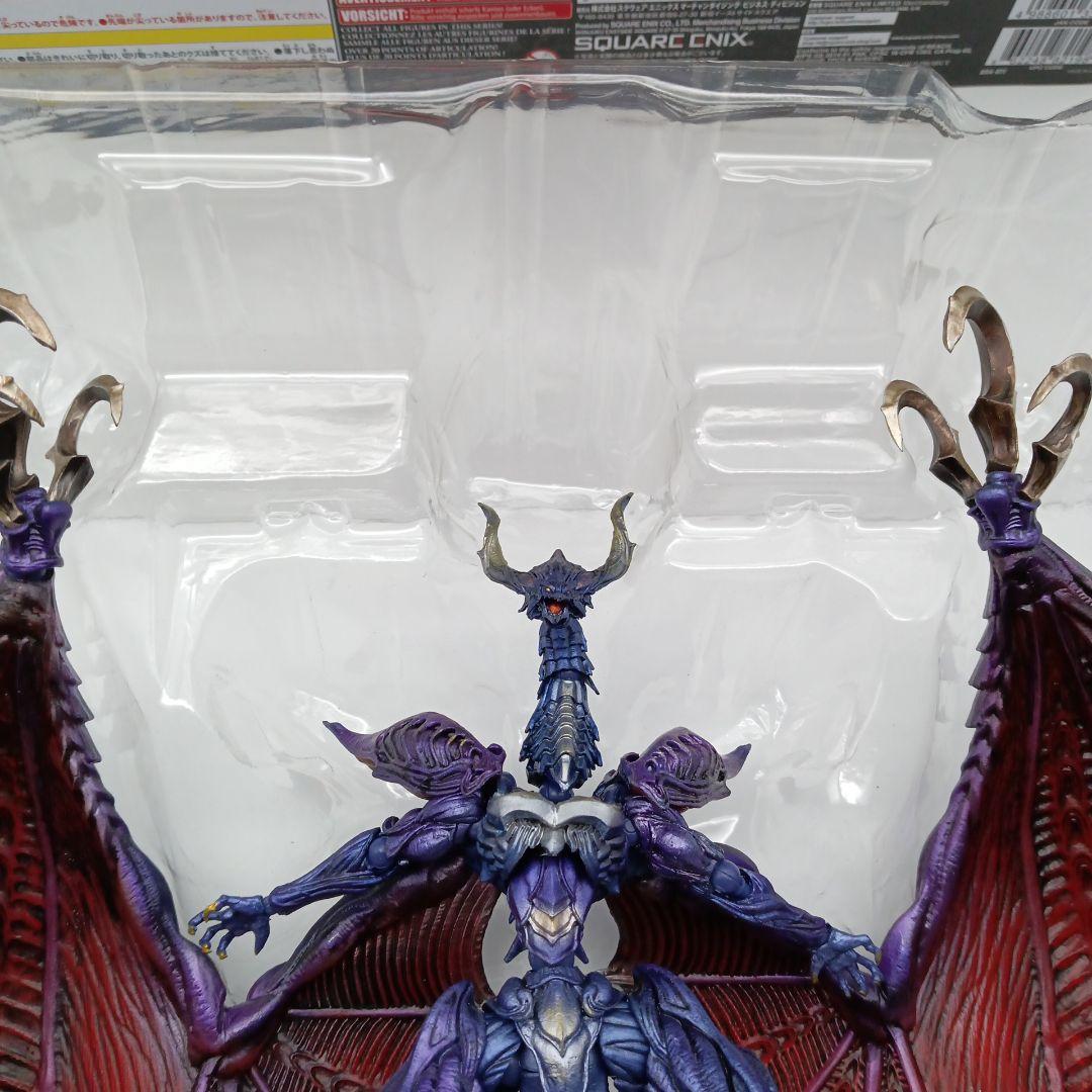 バハムート　ブリングアーツ　アクションフィギュア　BRING ARTS スクエア