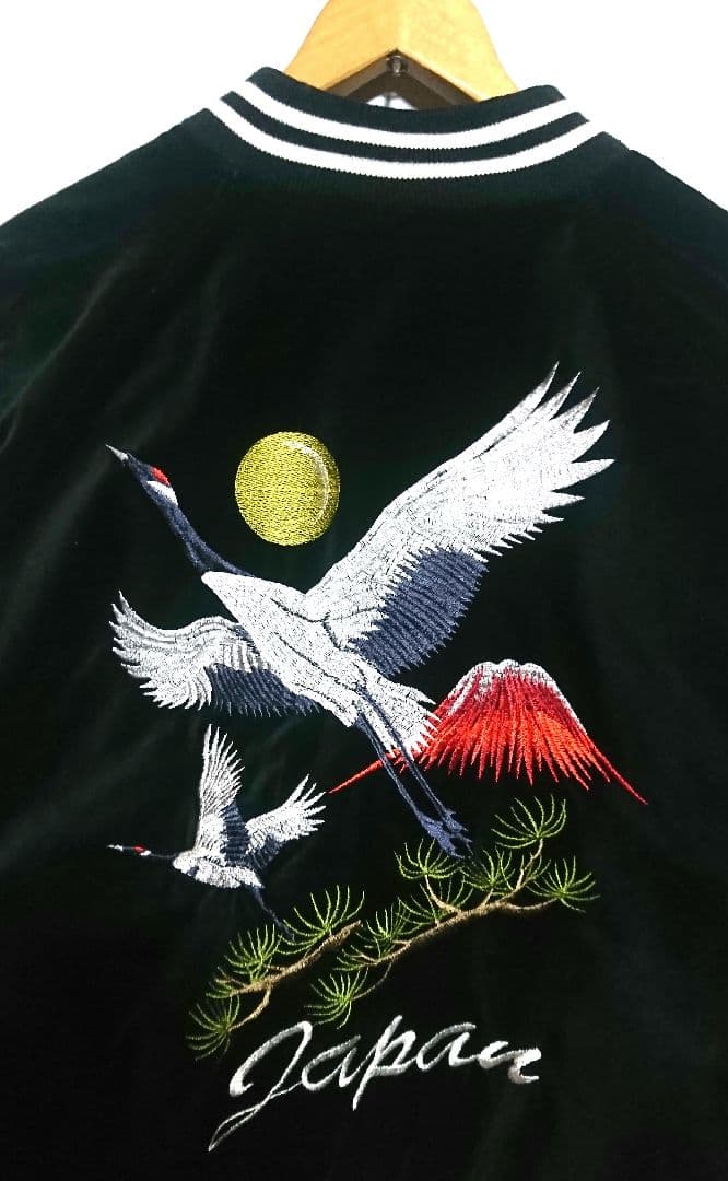 別珍 鶴 スカジャン hoshihime 星姫 ベロア ベルベット