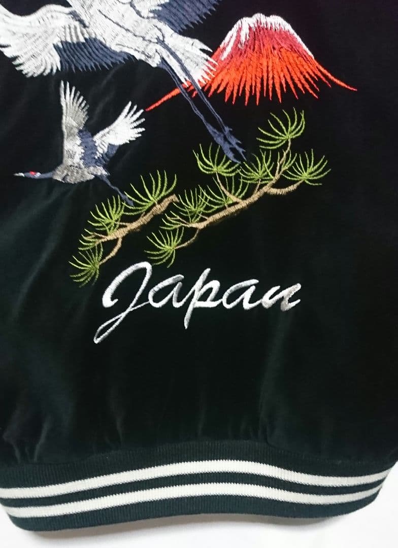 別珍 鶴 スカジャン hoshihime 星姫 ベロア ベルベット